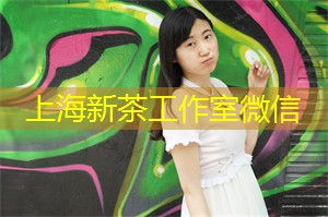 离开