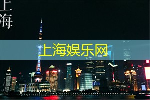 听·见上海：声音艺术盛典