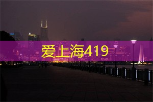 从心出发，感知上海茶庄的温暖