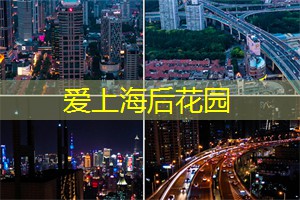 在上海体验非洲文化巡演
